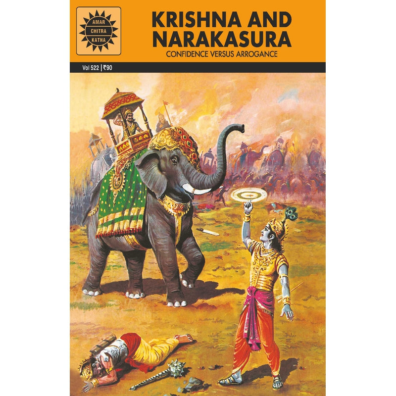 Krishna and narakasura Book (32 Pages)