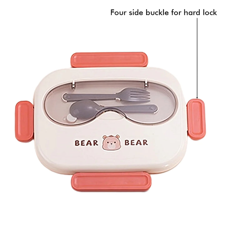 Brown Bear Themed Double Lock Stainless Steel Kids Lunch Box | Small Size