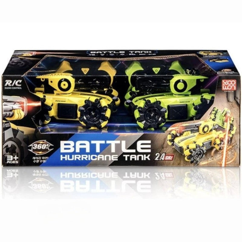 Laser Battle Tank Remote Control Car (Pack of 2)