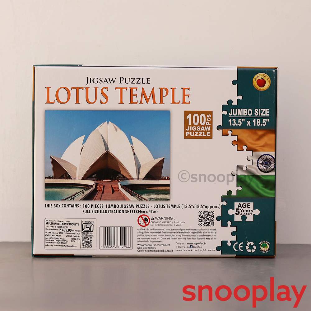Applefun 'n' Learn Lotus Temple Jigsaw Puzzle - 100 Pieces (5-8 Years)
