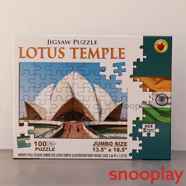 Applefun 'n' Learn Lotus Temple Jigsaw Puzzle - 100 Pieces (5-8 Years)