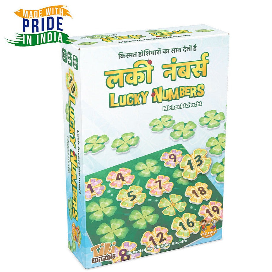 Lucky Numbers (Multiplayer Logical Fun Game)