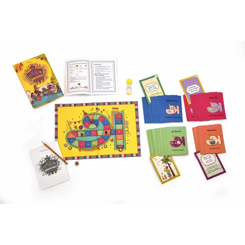 பா(R)ட்டி Talks - Board Game