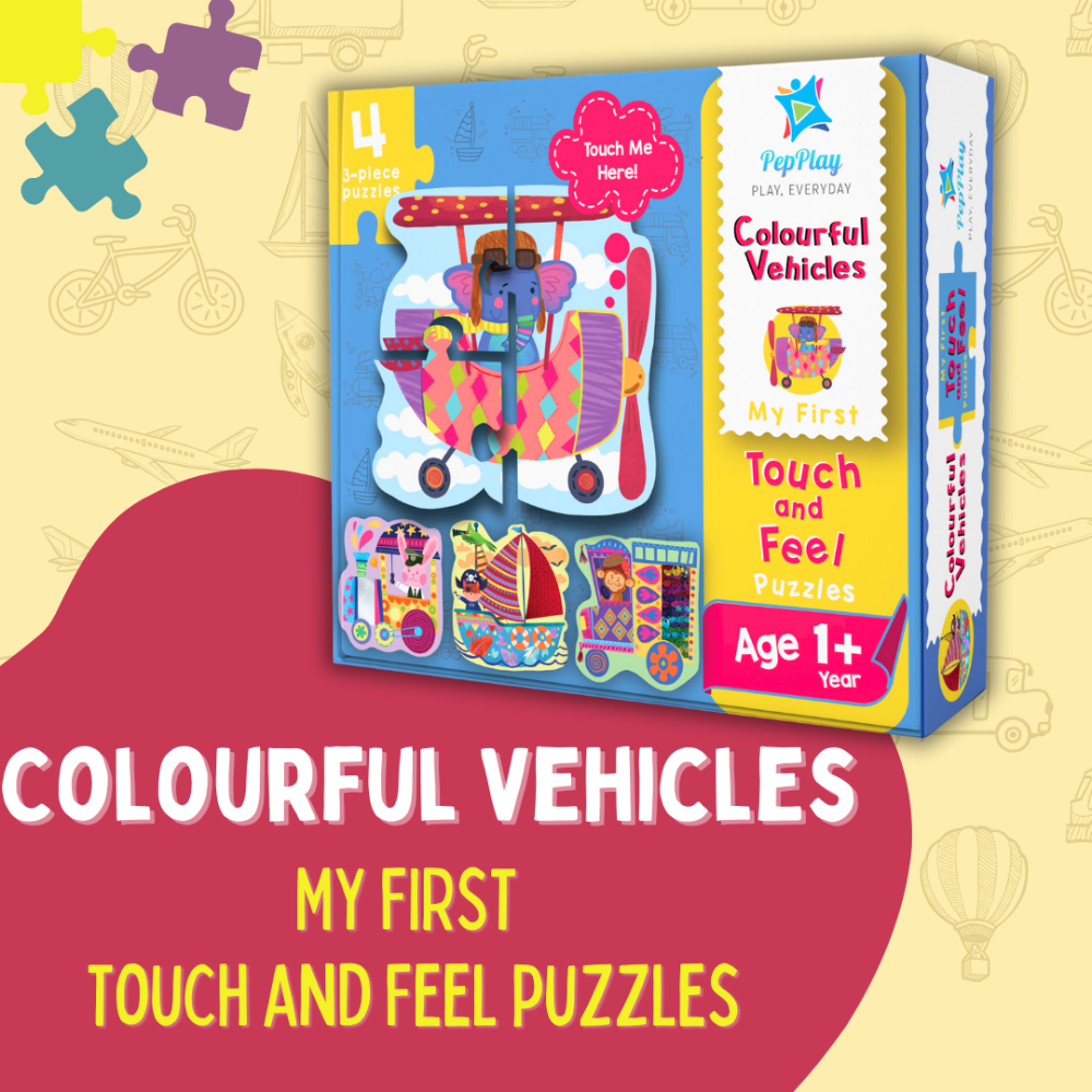 My First Touch & Feel Puzzles (Vehicles) | 12 Pieces