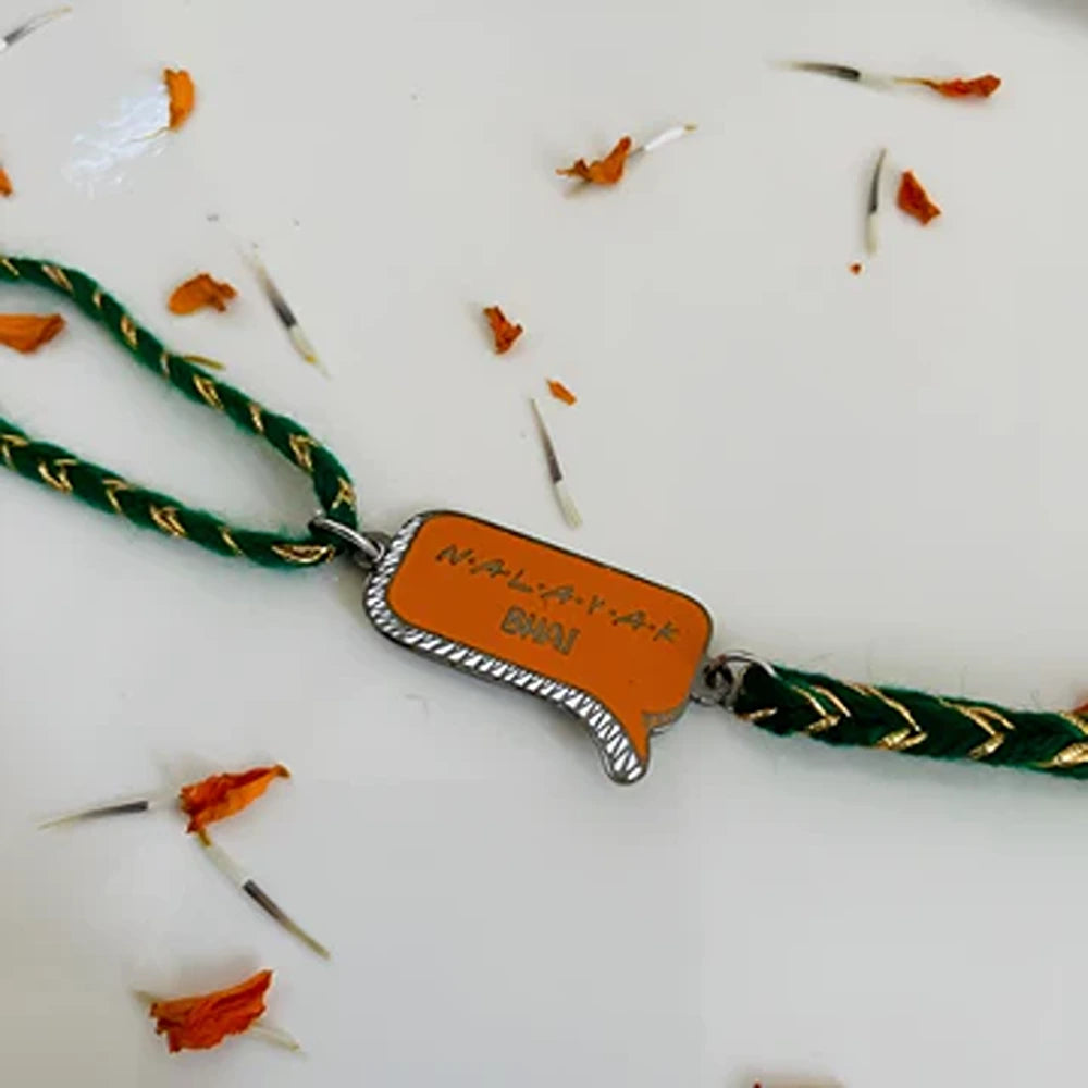 Nalayak Bhai Rakhi – For the Lovable Troublemaker
