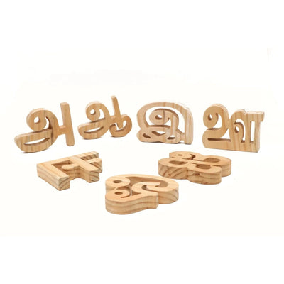 Educational Wooden Tamil Letters Alphabets - Jumbo (12 Pieces) - Learning and Stacking Toy