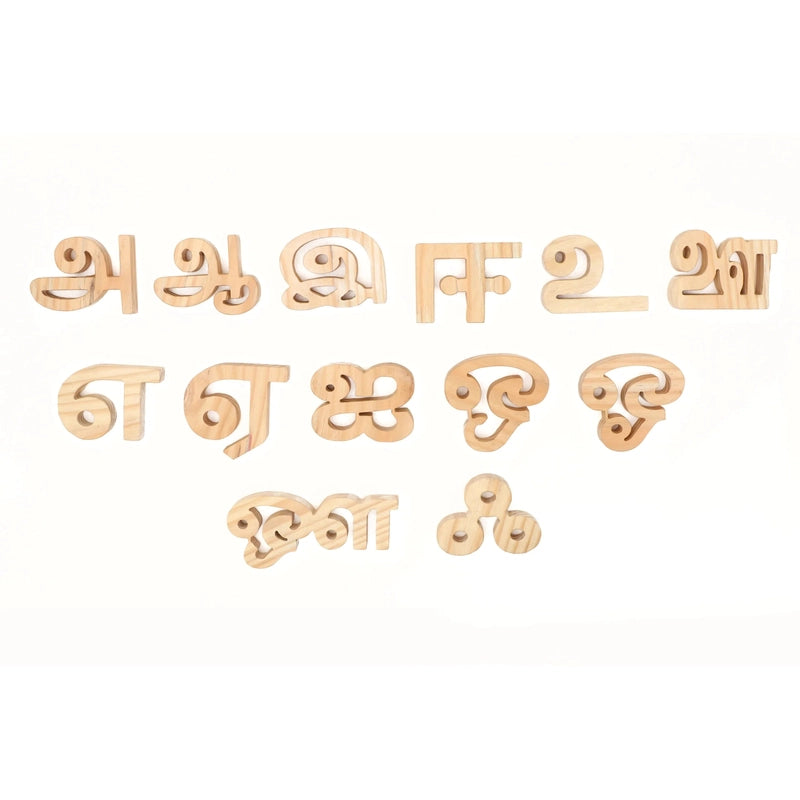 Educational Wooden Tamil Letters Alphabets - Jumbo (12 Pieces) - Learning and Stacking Toy