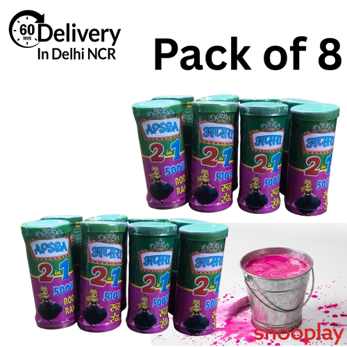 Pack of 8 Non-Toxic 2 In 1 Water Colors for Holi | Assorted Colors & Prints