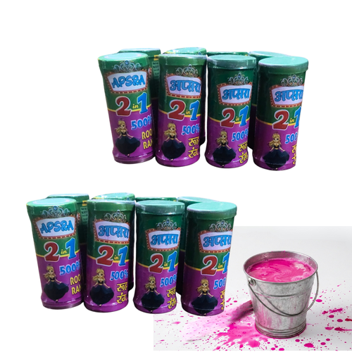 Pack of 8 Non-Toxic 2 In 1 Water Colors for Holi | Assorted Colors & Prints