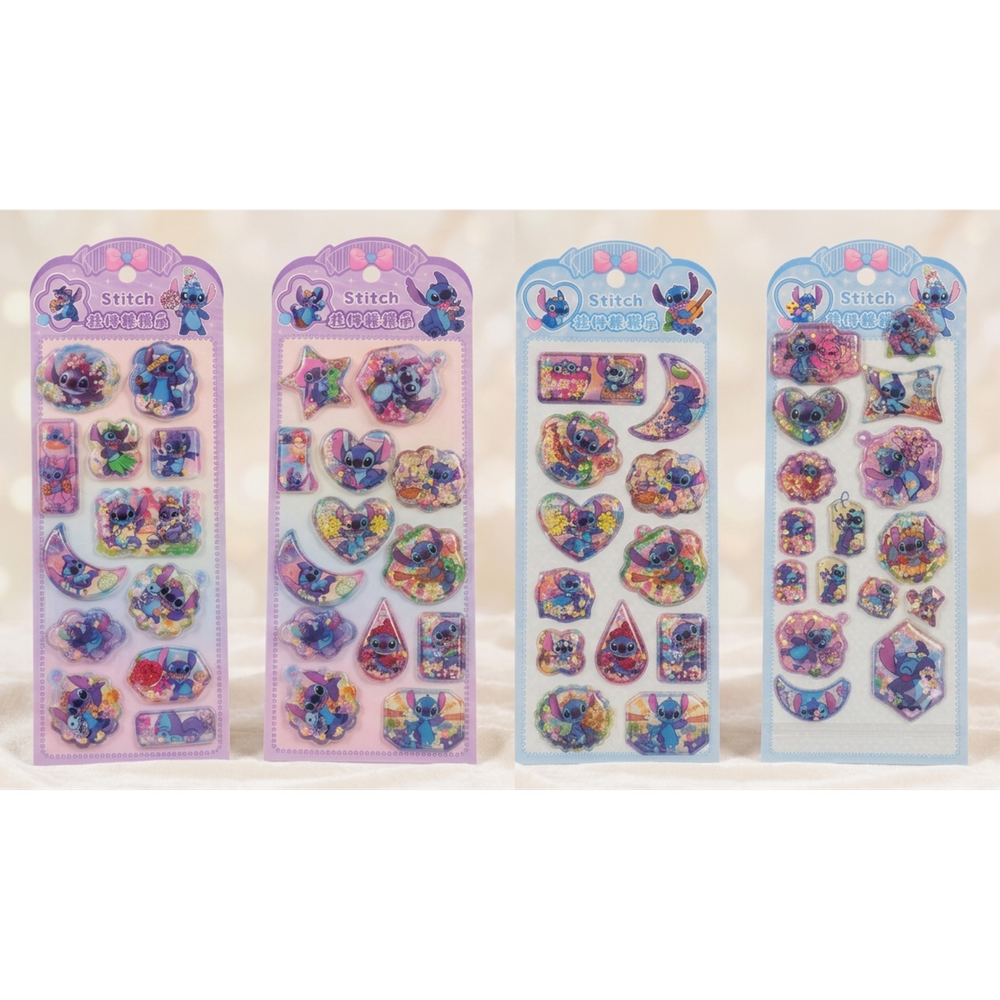 3D Cartoon Pack of 4 Water Stickers - Each packet Contains 12 (Total 48 stickers)