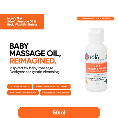 Eda Baby 2-in-1 Massage Oil & Body Wash - 50ml