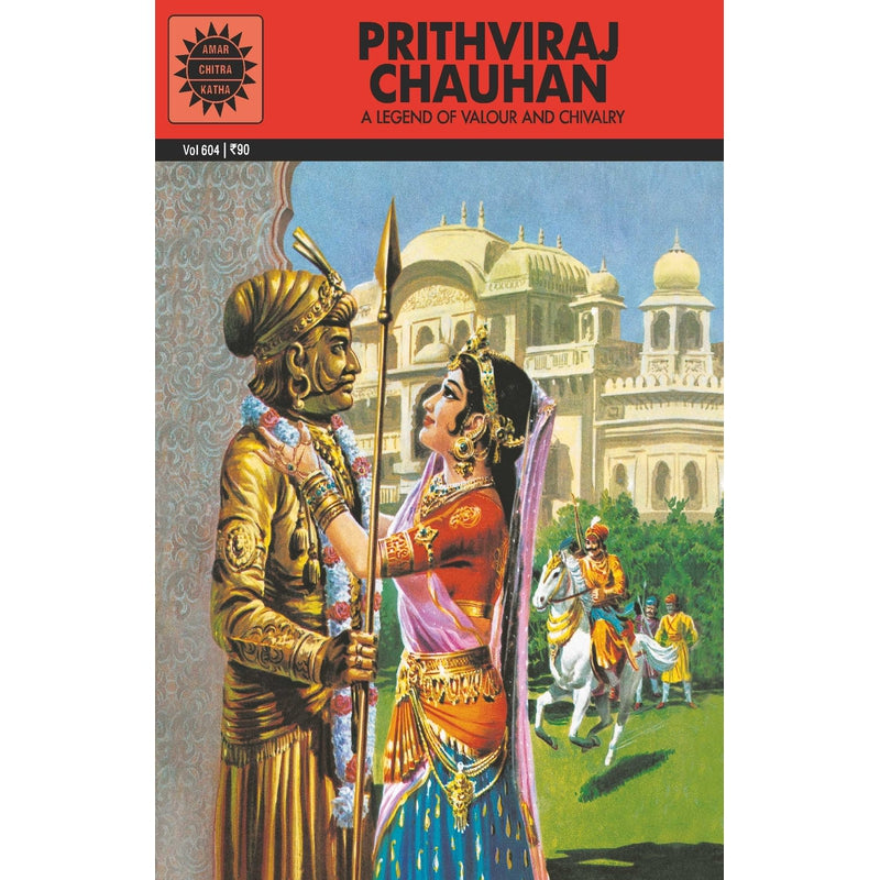 Prithviraj chauhan Book (32 Pages)
