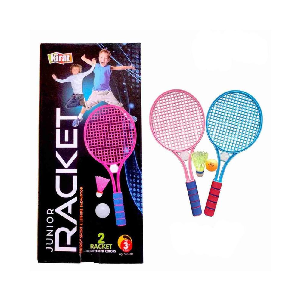 Kirat Junior Racket Set | Badminton Rackets with Ball & Shuttlecock | 2-Piece