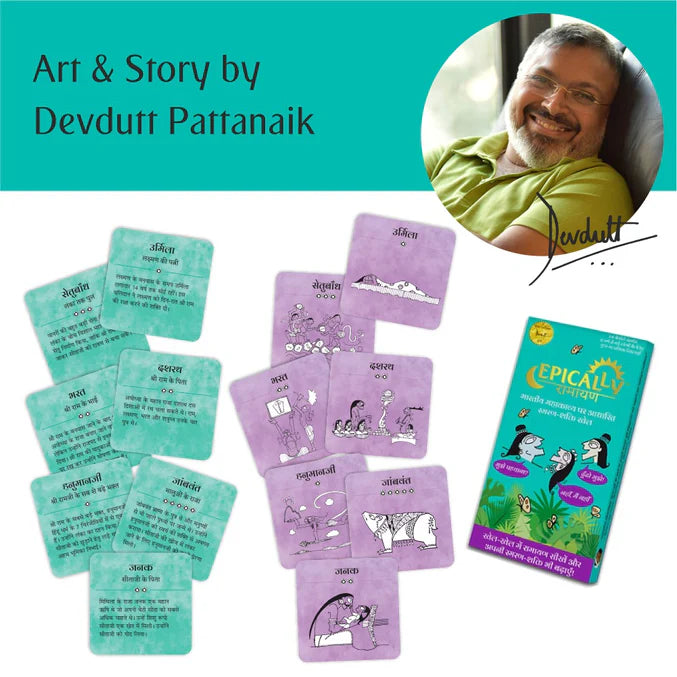 Epically Ramayana Memory Matching Game for Kids in Hindi