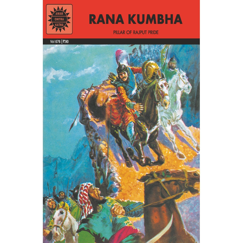 Rana kumbha Book (32 Pages)