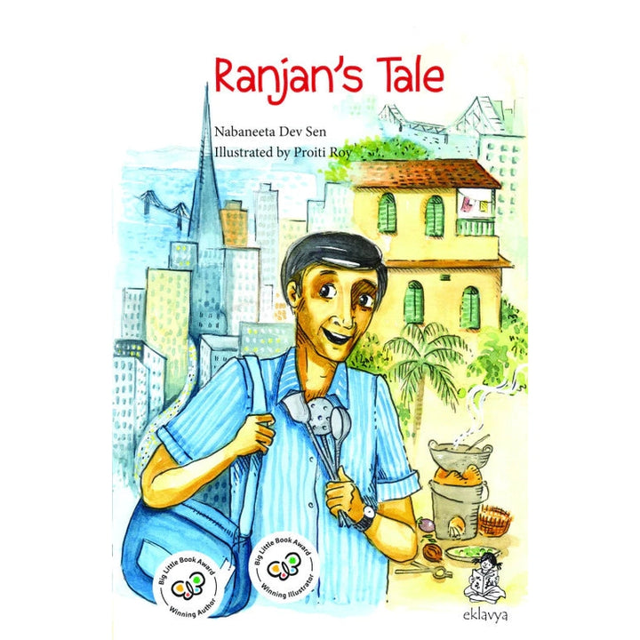 Ranjan's Tale in English (Story Book)