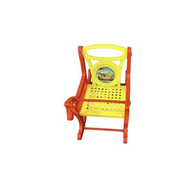Baby Rocking Chair for Toddlers | Rocker and Bouncer with Backrest | Yellow