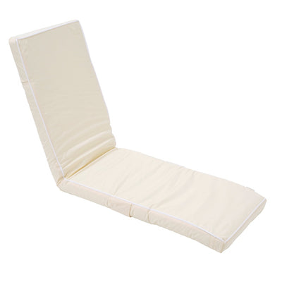 The Lounger Chair Sand (COD Not Available)
