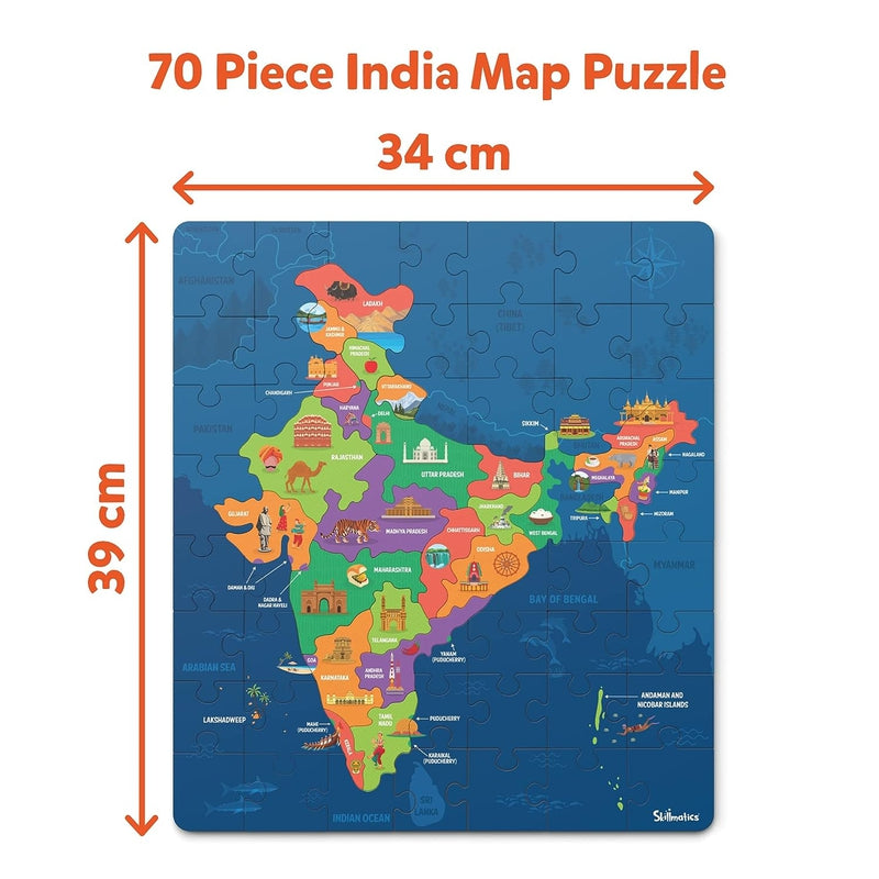 India Map Puzzle