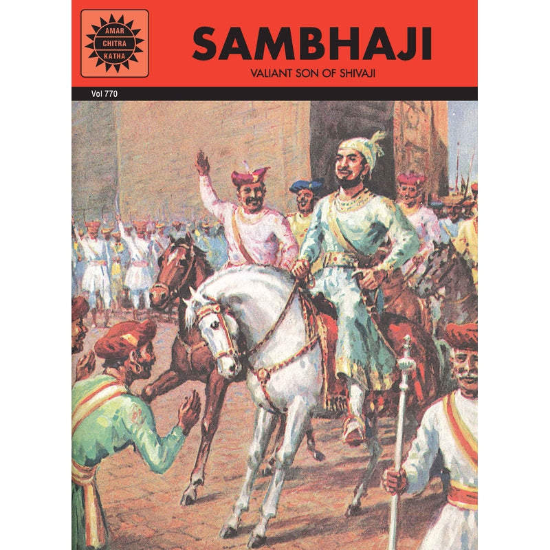 Sambhaji Book  (32 Pages)
