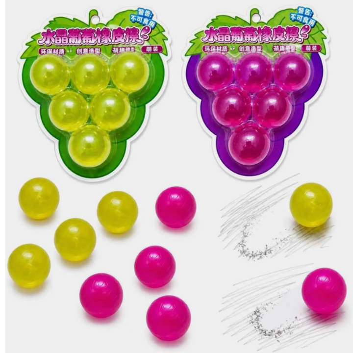 12 Crystal Eraser Balls (Grape Shaped Packaging)