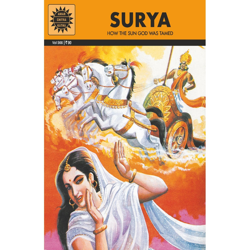 Surya Book (32 Pages)