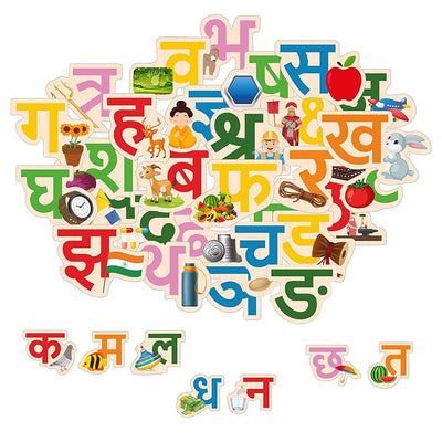 Wooden Colorful Hindi Learning Board with Knobs