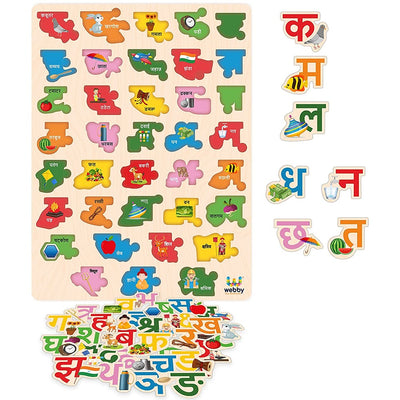 Wooden Colorful Hindi Learning Board with Knobs