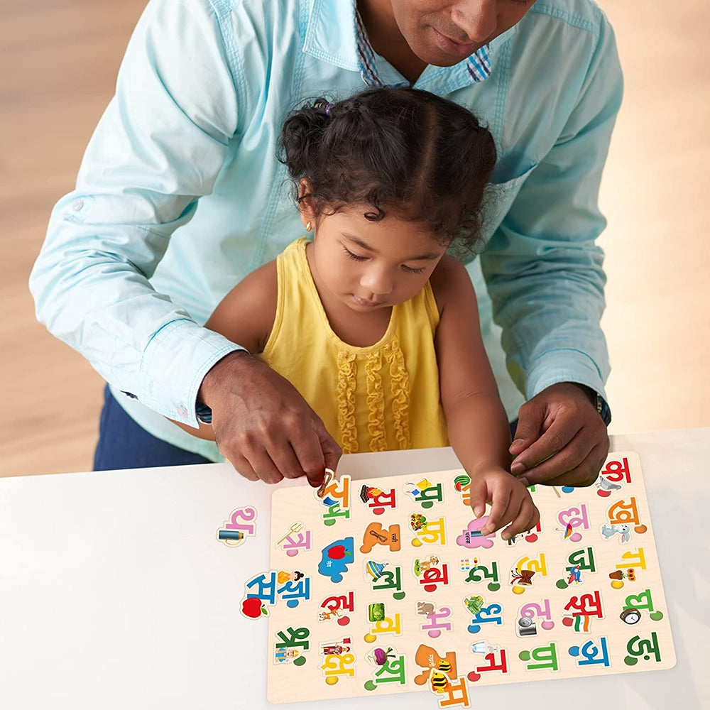 Wooden Colorful Hindi Learning Board with Knobs