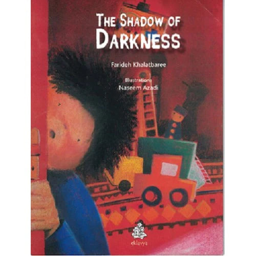 The Shadow of Darkness in English (Picture Story Book)