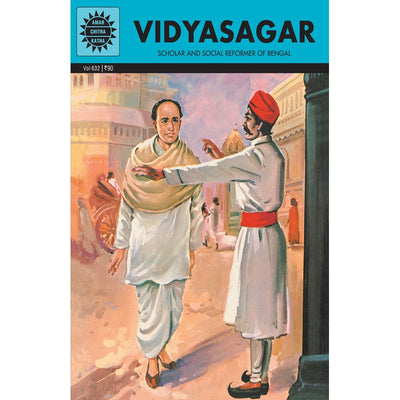 Vidyasagar Book (32 Pages)