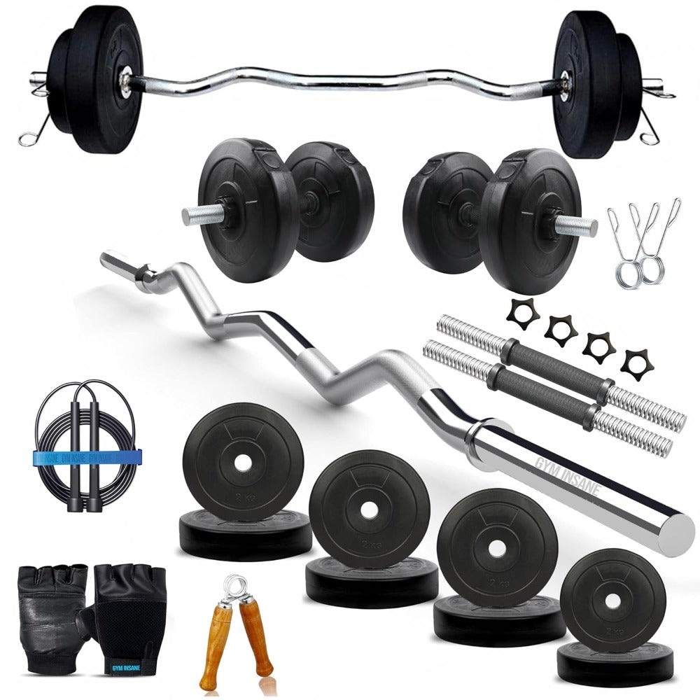 Home Gym Set (1 PVC Weight, 1 Curl Rod, 2 Dumbbell Rods, 1 Skipping Rope ,1 Hand Grip, 1 Pair Lock and 1 Pair Gym Gloves)| 16 Kg