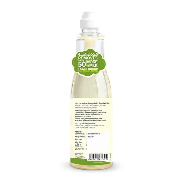Mother Sparsh Plant Powered Natural Baby Liquid Cleanser | Gentle Foaming Cleanser - 500 ml
