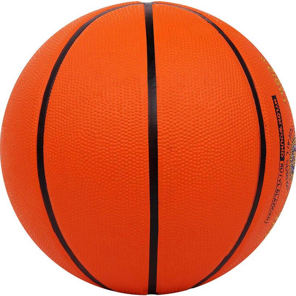 Cosco Dribble Size 5 Basketball with Superior Grip - 13014 (7-11 Years)