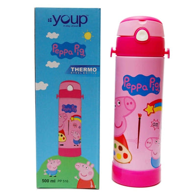 Youp Stainless Steel Insulated Pink Color Peppa Pig Kids Sipper Bottle LUCAS - 500 ml