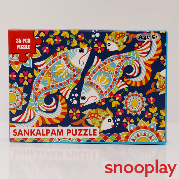 Puzzle for Kids - Madhubani | 35 Pcs