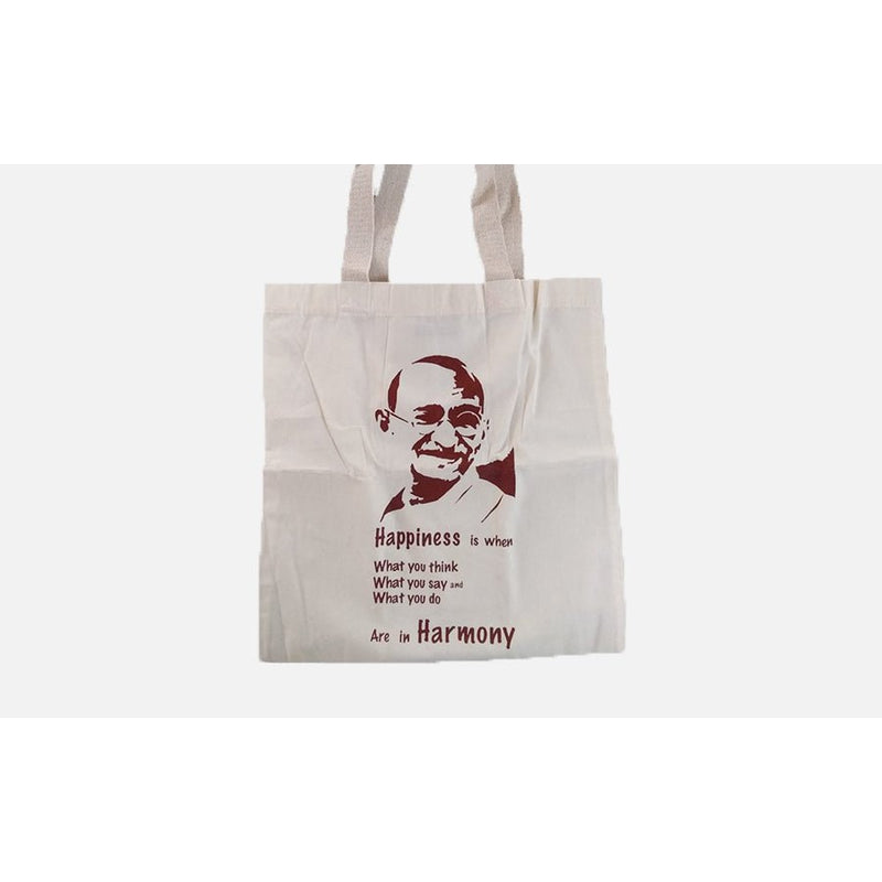 Gandhi Happiness Brown Cloth Bag
