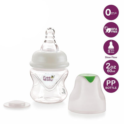 Green 60ml Comfort Slim Neck Baby Feeding Bottle with Anti-Colic Silicone Nipple. 100% BPA FREE. 60 ML /2 Oz