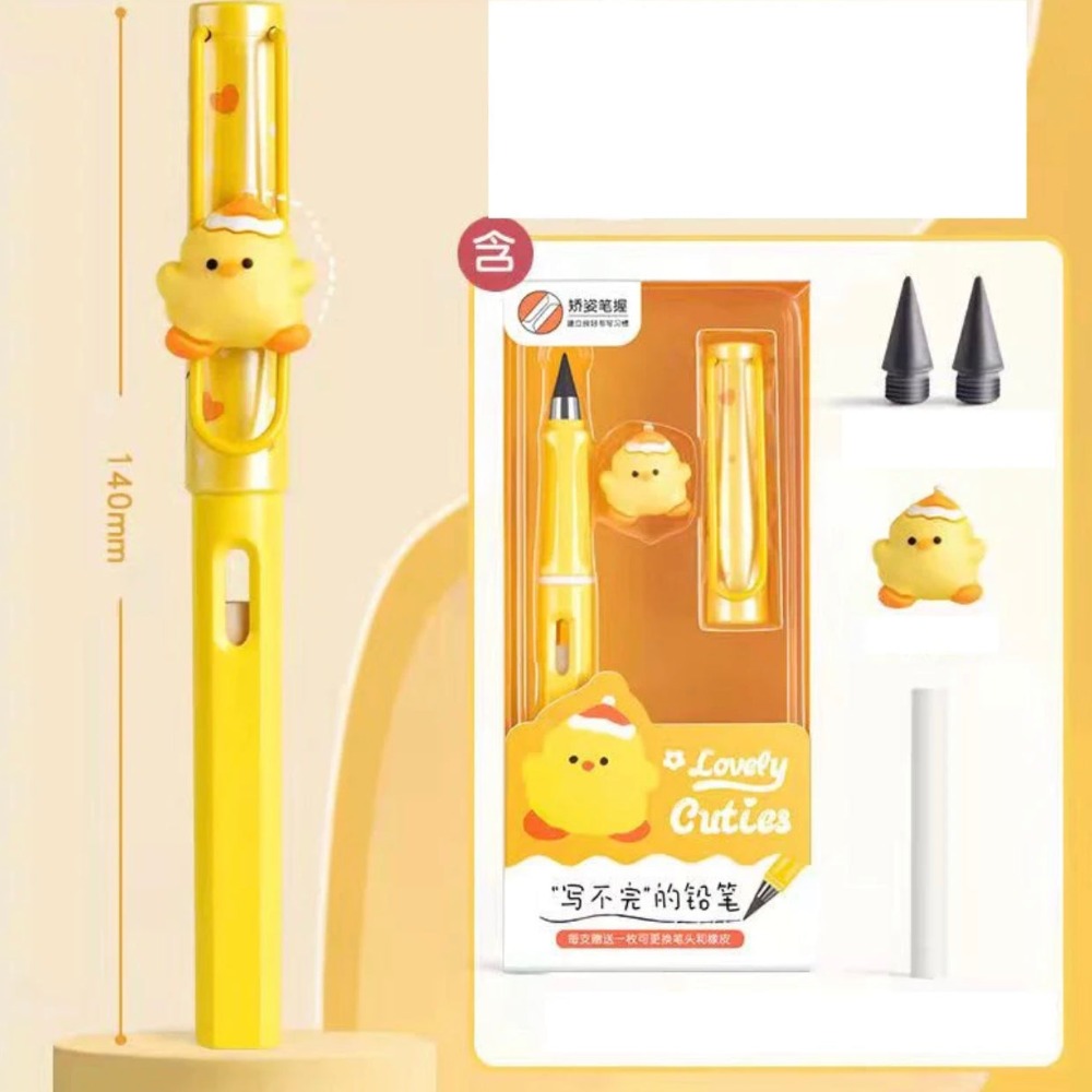 Everlasting Kawaii Pencils