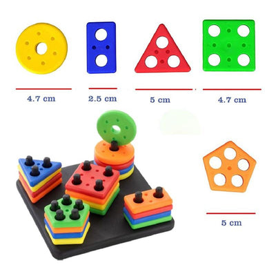 Plasic Geometric Shape Sorting & Stacking Toy - Mulicolor