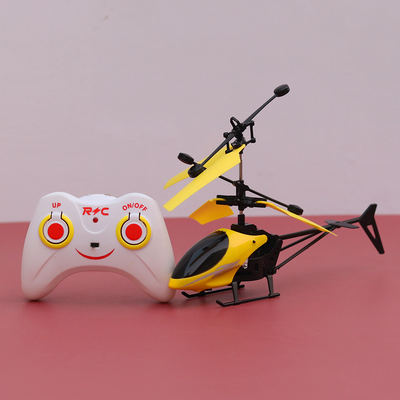 Sensor based Helicopter  (COD NOT AVAILABLE)