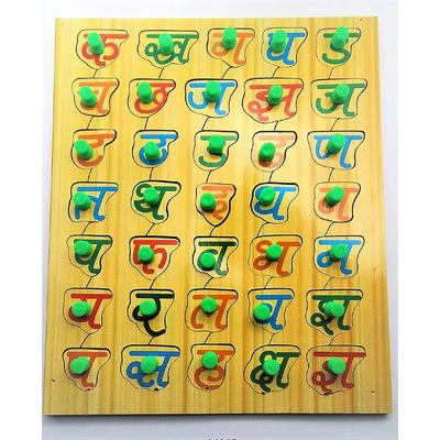 Jigsaw Puzzles Toy Pre-School Early Learning Shapes (Alphabets, Body Parts, Counting, Hindi Swaramala & Varnamala) | Combo of 4 Puzzles