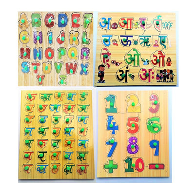 Jigsaw Puzzles Toy Pre-School Early Learning Shapes (Alphabets, Body Parts, Counting, Hindi Swaramala & Varnamala) | Combo of 4 Puzzles