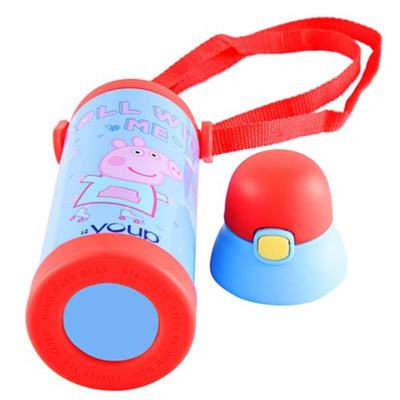 Youp Stainless Steel Insulated Orange Color Peppa Pig Kids Sipper Bottle LOGAN - 500 ml