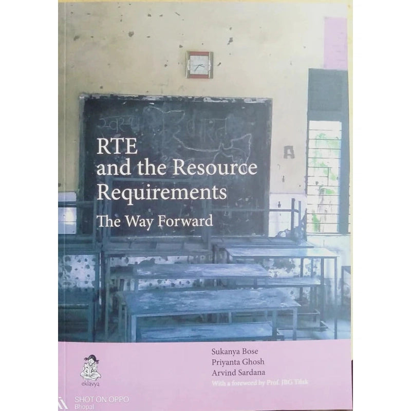 RTE and the Resource Requirement (Educational Book) in English