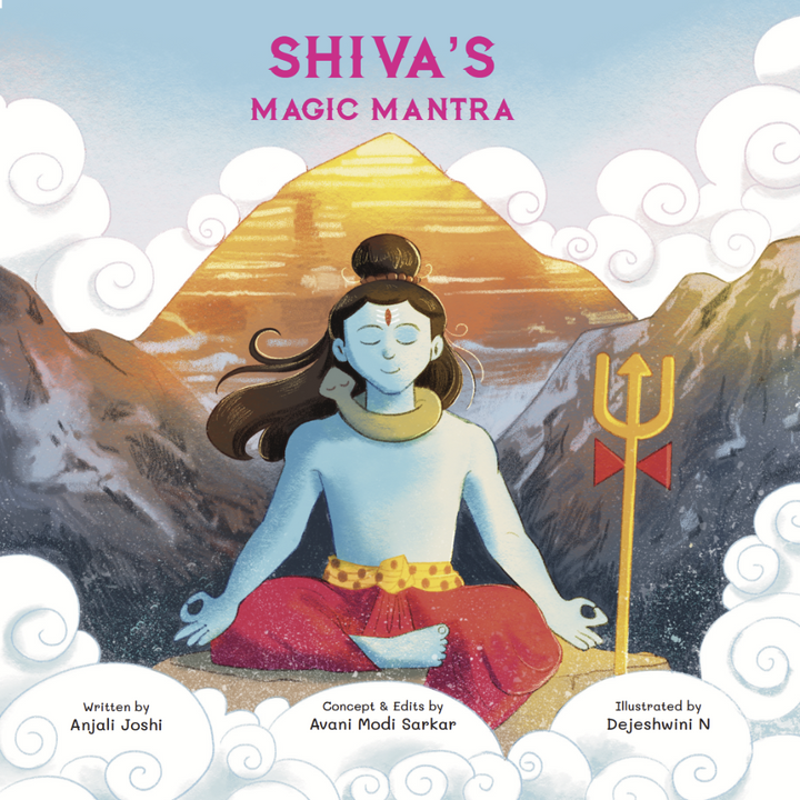 Shiva's Magic Mantra Book