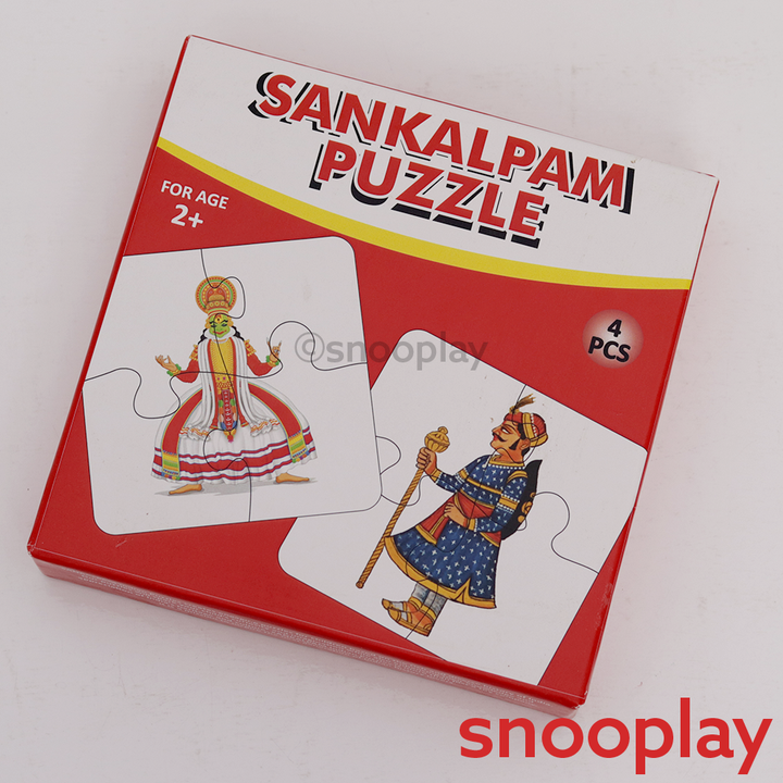 Puzzle for Kids - Indian Kerala Theme