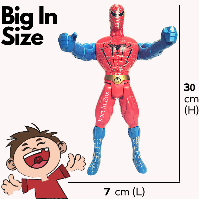 Spiderman Action Figure (12 Inch)