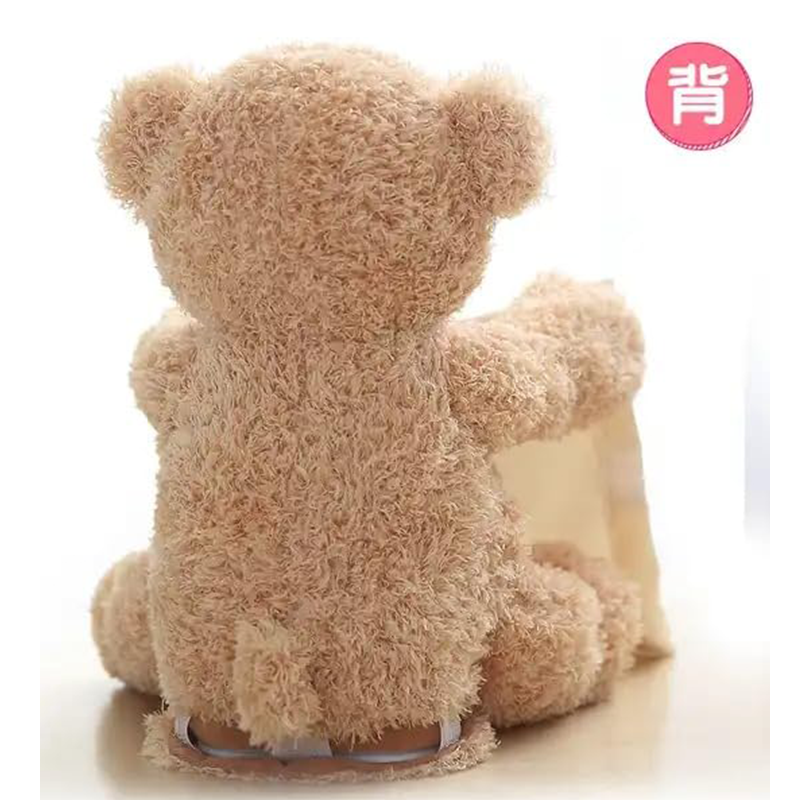 Peek-a-boo Plush Doll Playing Hide and Seek Intelligent Interactive Cartoon Stuffed Sing Music Brown Teddy