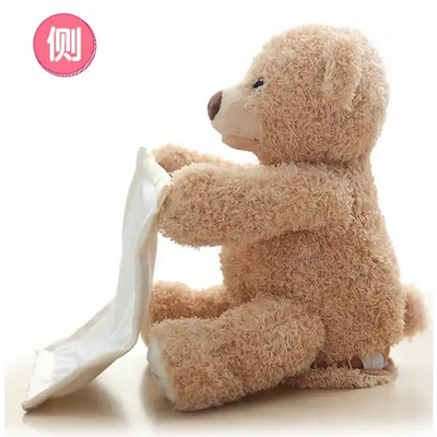 Peek-a-boo Plush Doll Playing Hide and Seek Intelligent Interactive Cartoon Stuffed Sing Music Brown Teddy